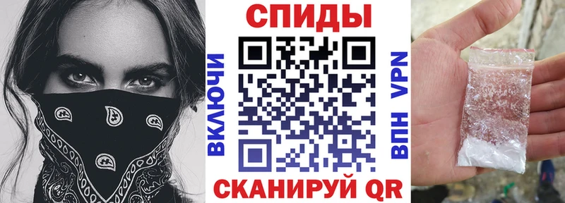 hydra как войти Хасавюрт АМФ Розовый