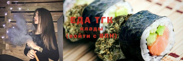 дмт Абаза