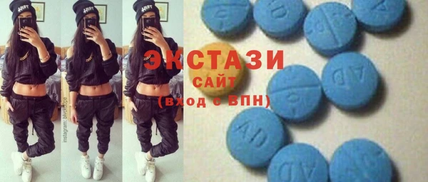 2c-b Абдулино