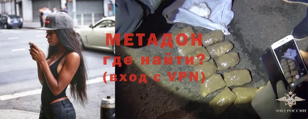 2c-b Абдулино