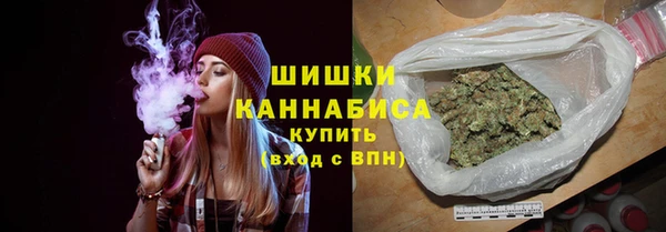 альфа пвп VHQ Абинск