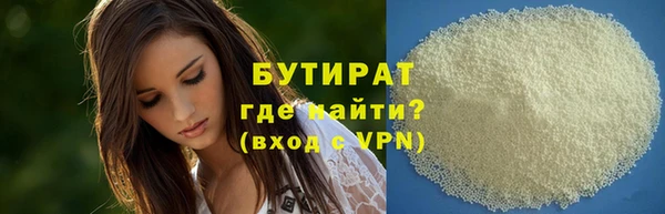 дмт Абаза