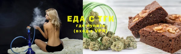 дмт Абаза