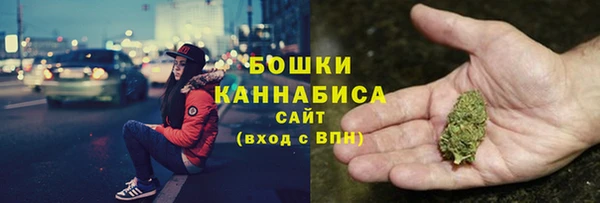 2c-b Абдулино