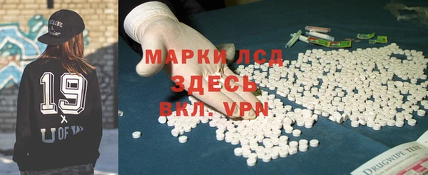дмт Абаза
