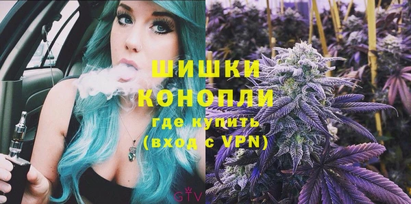 2c-b Абдулино