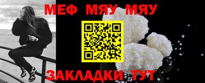 2c-b Пушкино