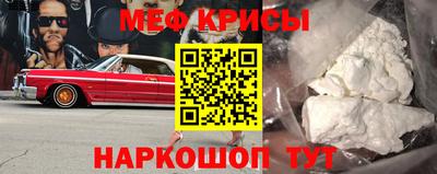 кокаин перу Пугачёв