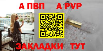 2c-b Пушкино