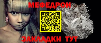 кокаин перу Пугачёв