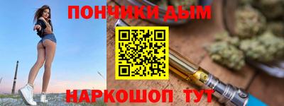 2c-b Пушкино