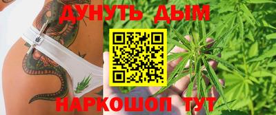 2c-b Пушкино