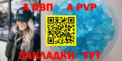 кокаин перу Пугачёв