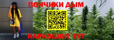 2c-b Пушкино