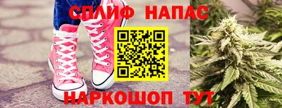 кокаин перу Пугачёв
