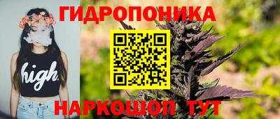синтетический гашиш Пыть-Ях