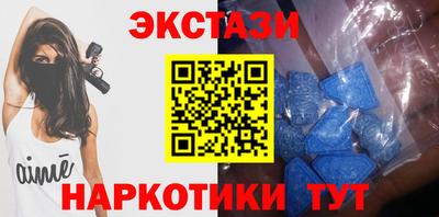кокаин перу Пугачёв