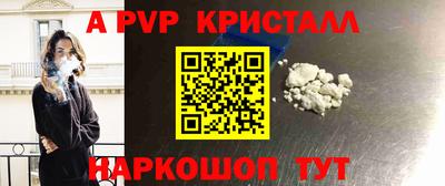 2c-b Пушкино