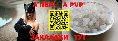 2c-b Пушкино