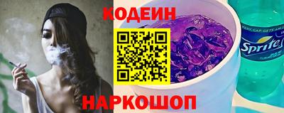 синтетический гашиш Пыть-Ях