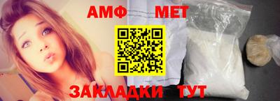 2c-b Пушкино
