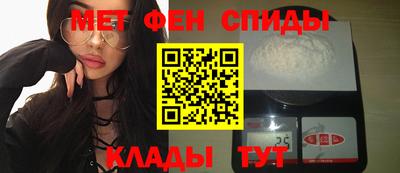 кокаин перу Пугачёв