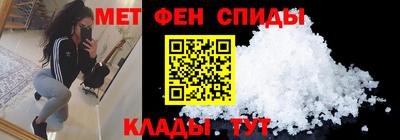 кокаин перу Пугачёв