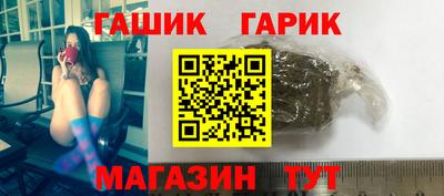 кокаин перу Пугачёв