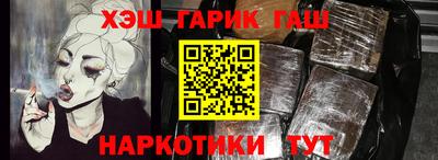 кокаин перу Пугачёв