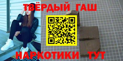 2c-b Пушкино