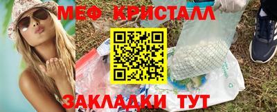 кокаин перу Пугачёв
