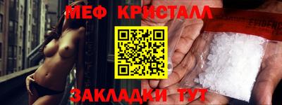 2c-b Пушкино