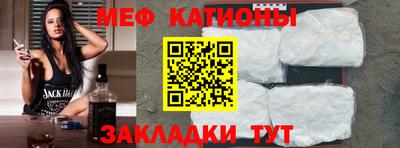 синтетический гашиш Пыть-Ях