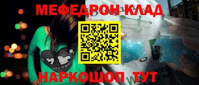 кокаин перу Пугачёв