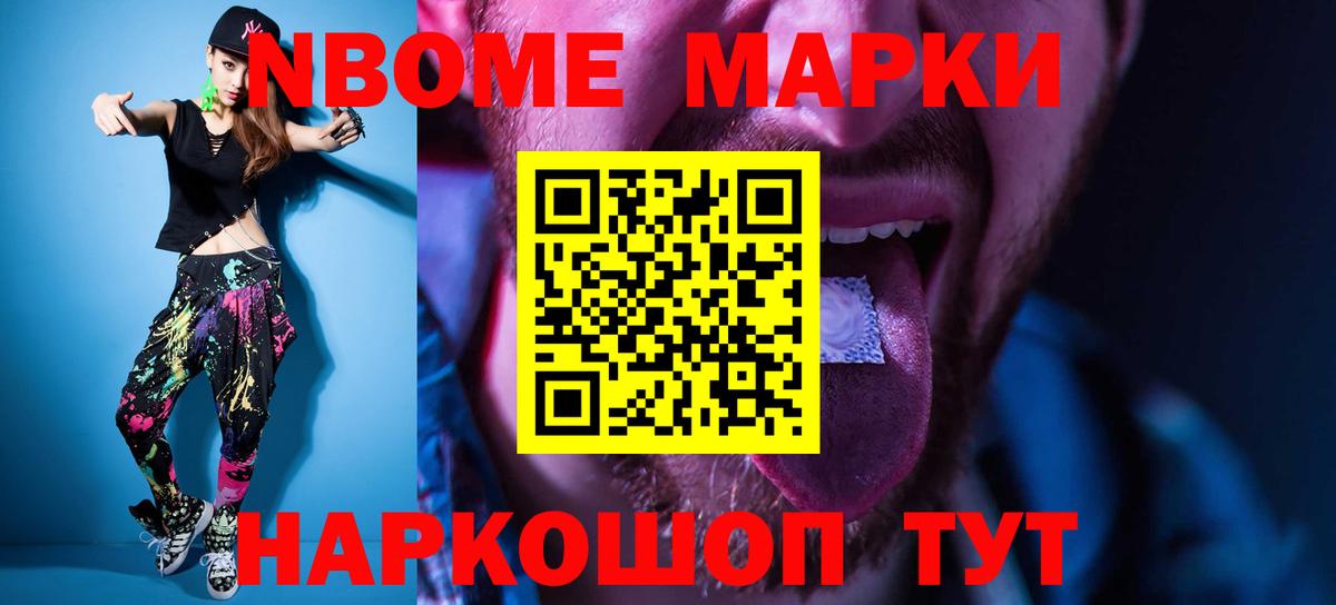LSD-25 экстази ecstasy  Вход с VPN  LSD-25 экстази кислота    ссылки  Хасавюрт 