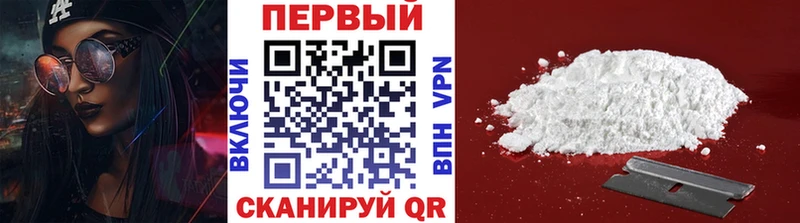 Метамфетамин витя  дарк нет состав  Хасавюрт 