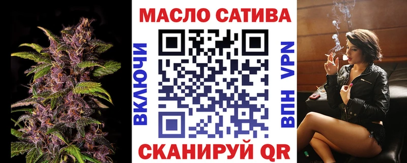 Дистиллят ТГК жижа  Хасавюрт 